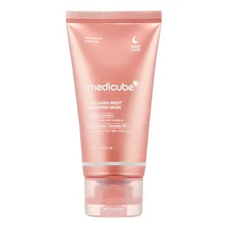 Paquete de 5 mascarillas faciales de colágeno